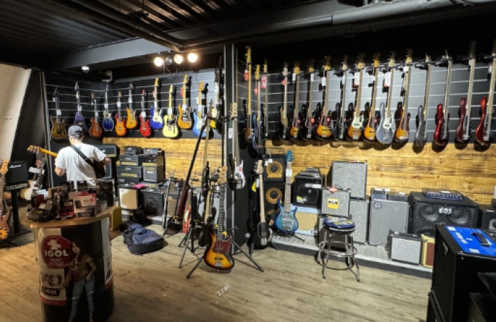 Vente - Commerce  - Cambaie